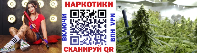 Купить Гашиш  A-PVP  Метадон  Меф мяу мяу  Нариманов