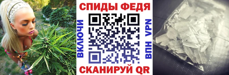 АМФЕТАМИН Premium  Купить закладки  Нариманов 