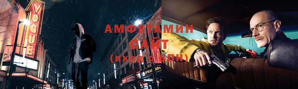 стафф Нижневартовск