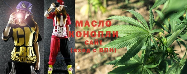 винт Мурманск