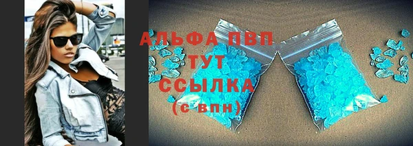 mdpv Кострома