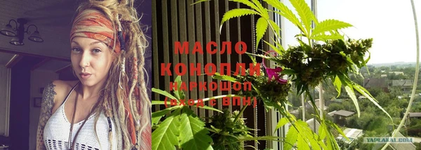 стафф Нижневартовск