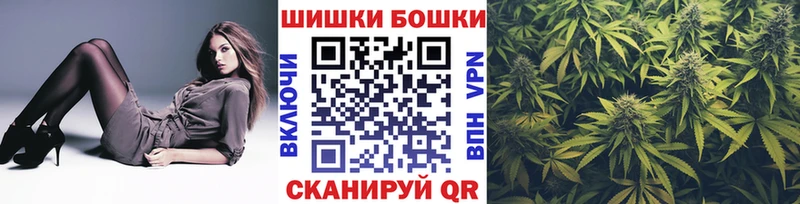 Бошки марихуана SATIVA & INDICA  Купить где  Нариманов 